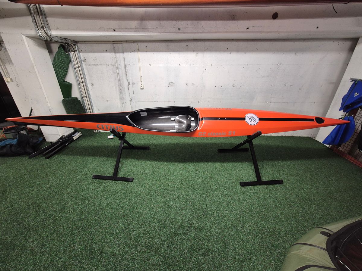 BRUKT Citius 51 G2 A+ Karbon